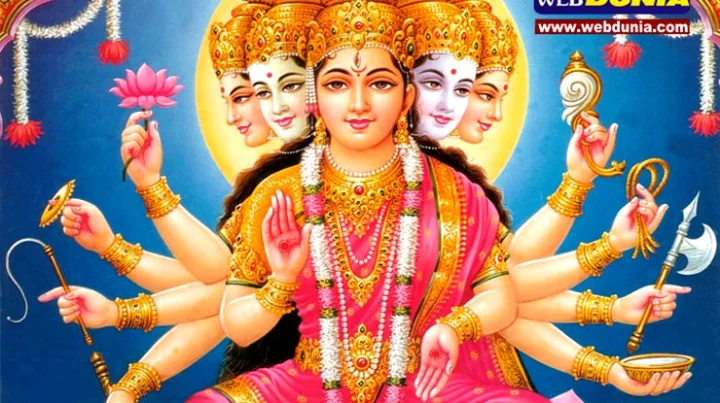 नवरात्री २०१७