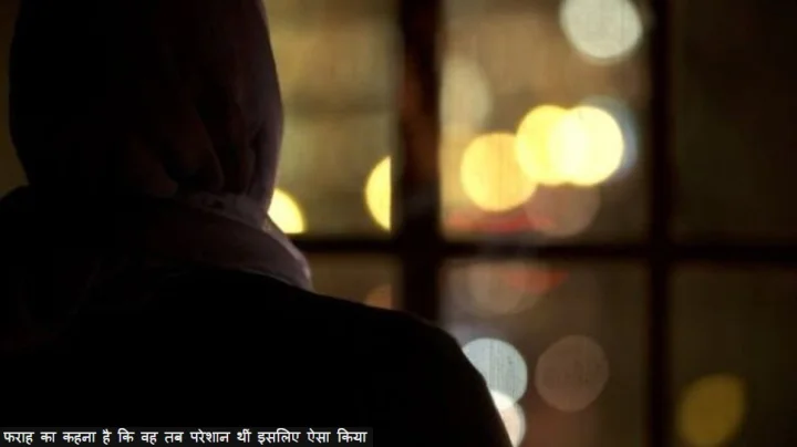 Islamic marriage law