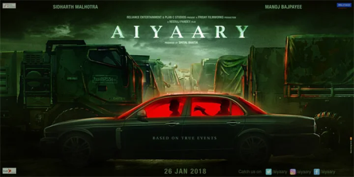 अय्यारी