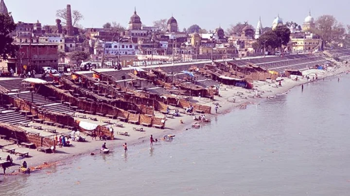 ram janam bhumi history in hindi