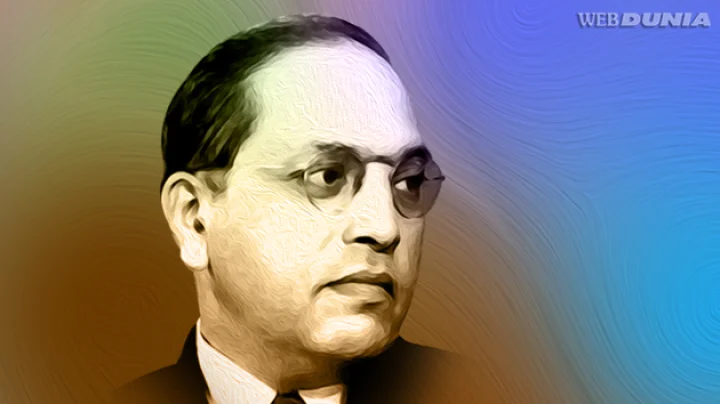 Ambedkar Quotes In Hindi