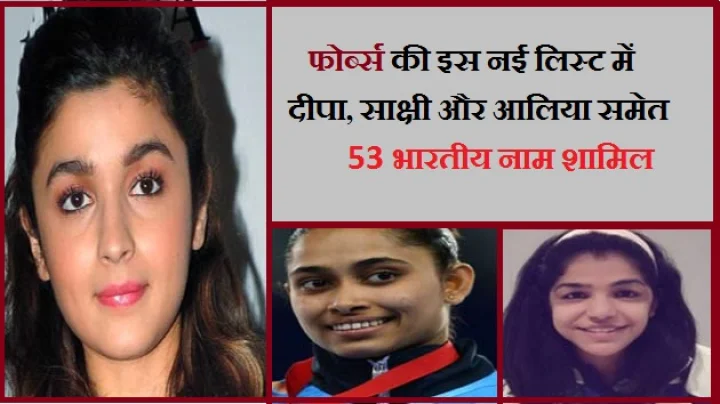 30 अंडर 30