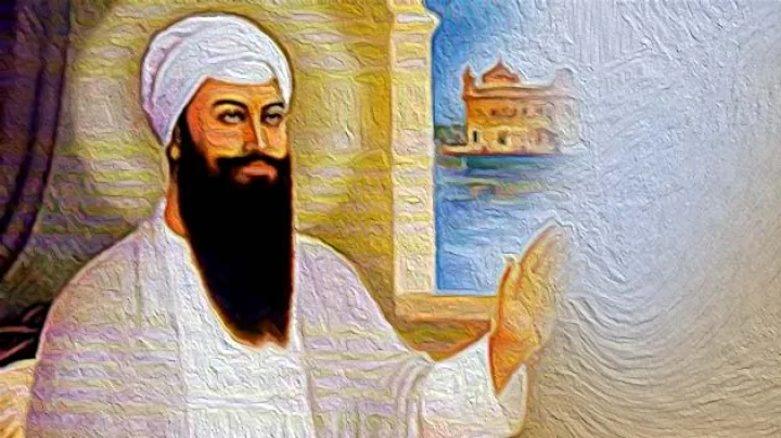 Guru Arjan Dev ji