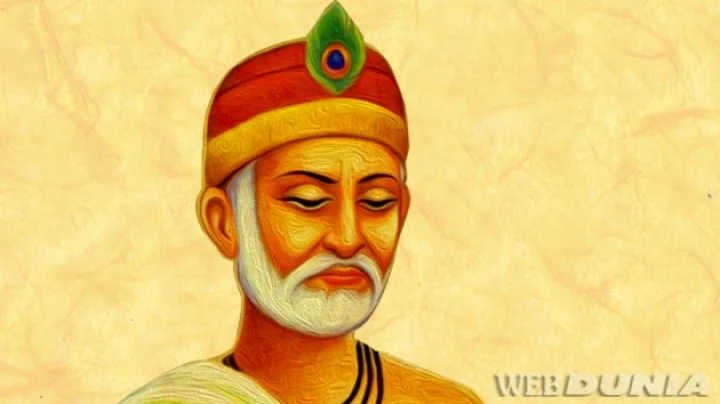 sant kabir das