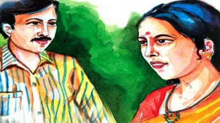 लघु कहानी