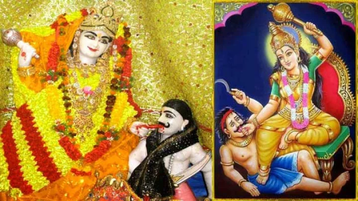 मां बगलामुखी जयंती