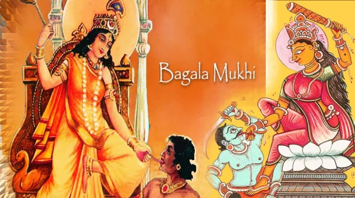 माता बगलामुखी व्रत पूजन विधि