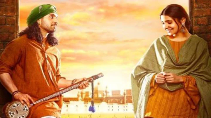 जलियांवाला बाग