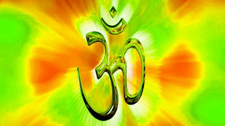 Om Mantra