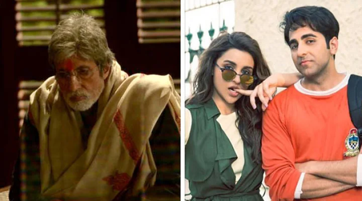 सरकार 3