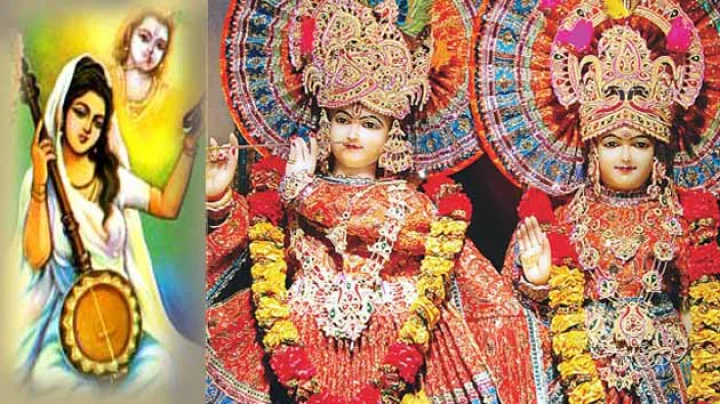 Meera Bai Jayanti