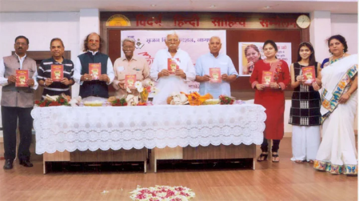 सृजन बिं‍ब