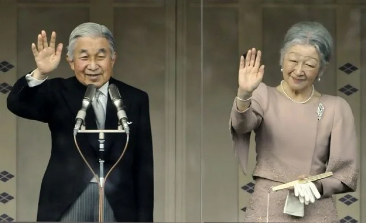 King Akihito