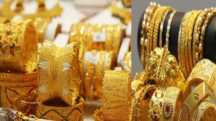 Gold