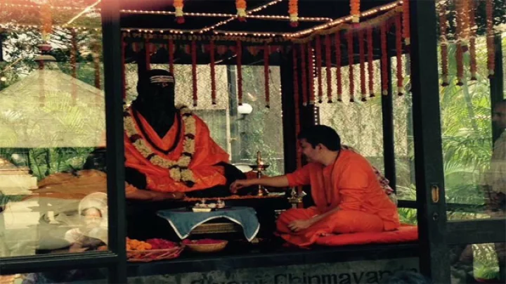 चिन्मयानंद