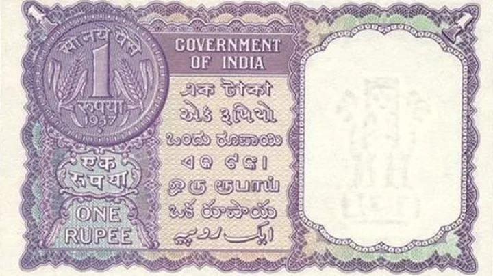 new note of rupee