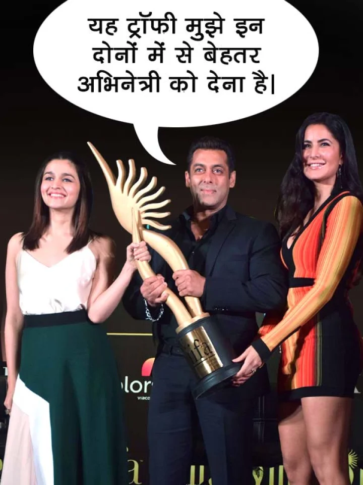 कैटरीना कैफ