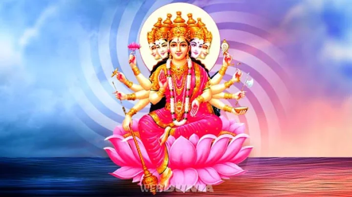 Gayatri Mantra