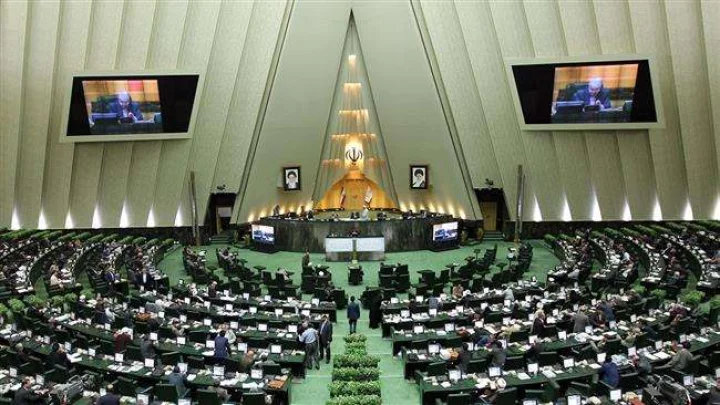 Iran Parliament attack