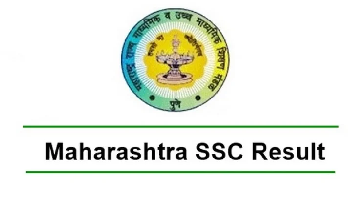 Maharashtra Board 10th Result 2017