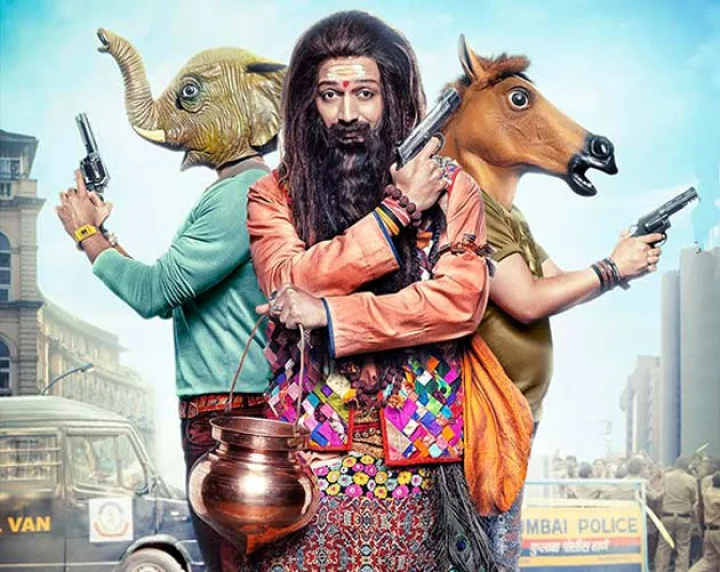 बैंक चोर