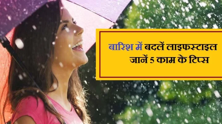 tips for rainy season