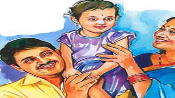 पापा