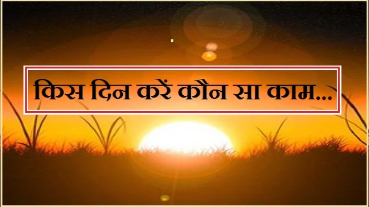 आपके व्यवसाय के लिए