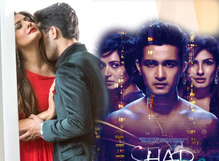 शब की कहानी