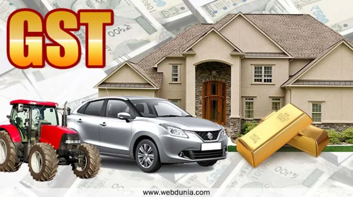 GST