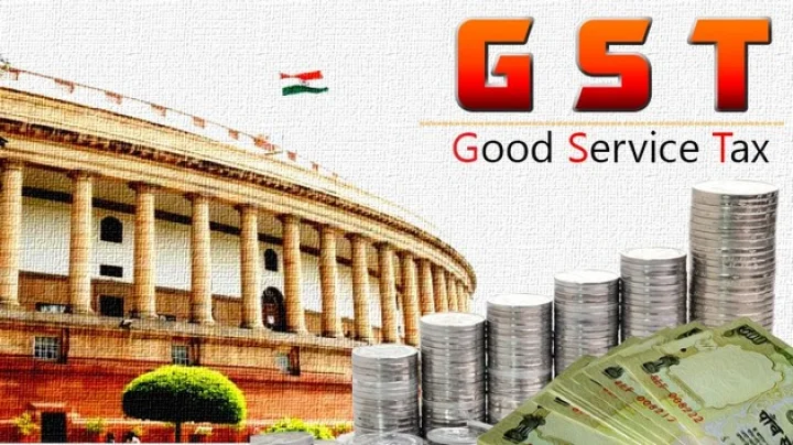 GST
