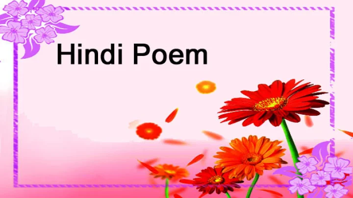 poem on life