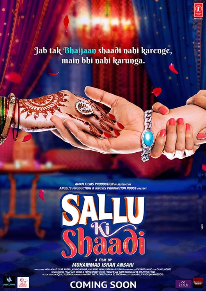 sallu ki shadi