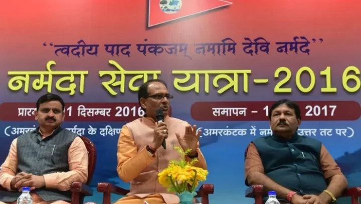 Narmada Seva yatra