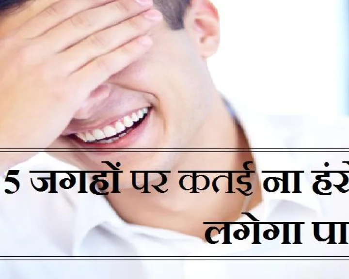 webdunia