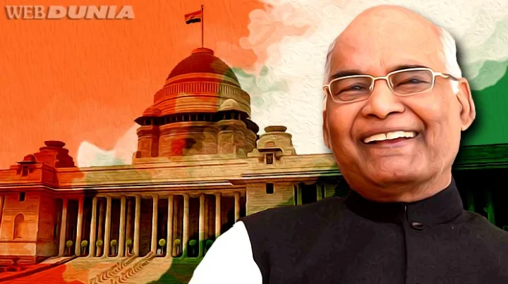 ramnath kovind profile