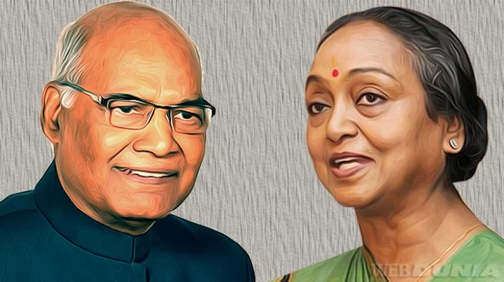 Ramnath Kovind