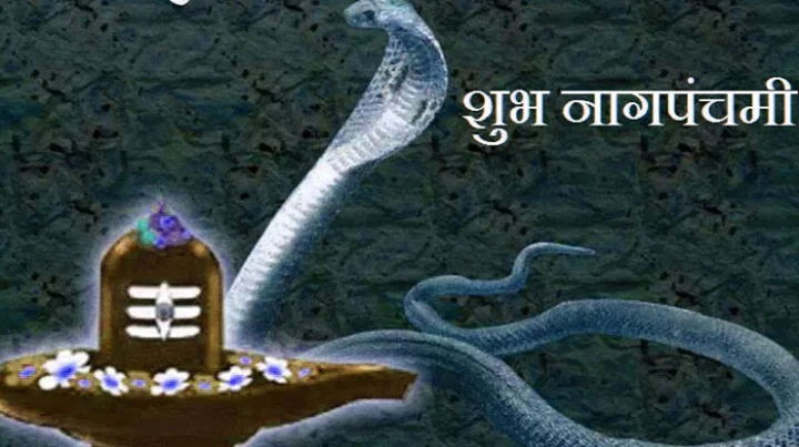 शिव गायत्री मंत्र