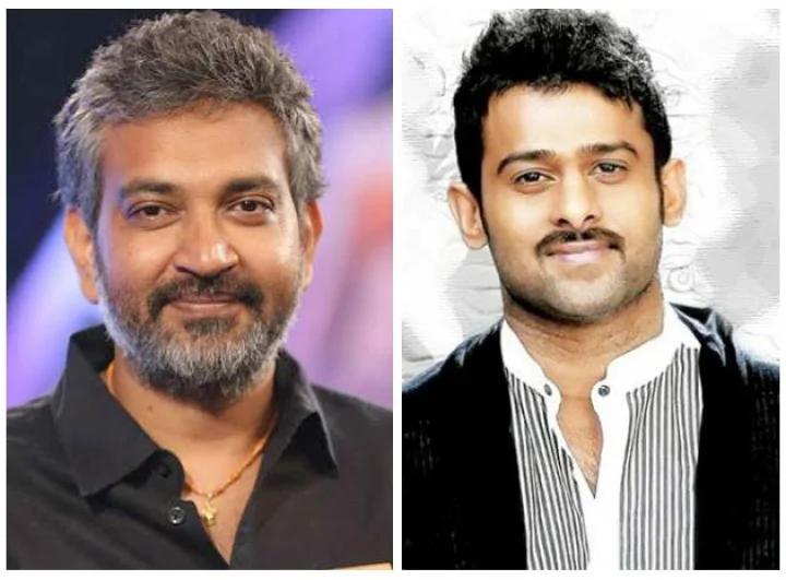 बाहुबली