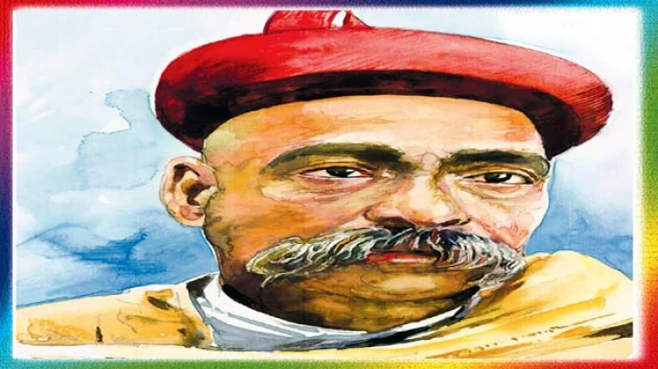 Tilak