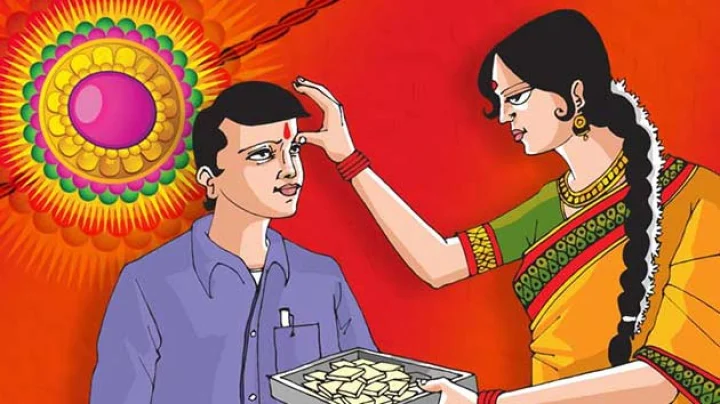 Poem on raksha bandhan
