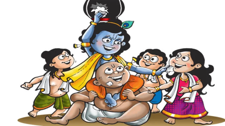 Krishna Bhakti par Dohe