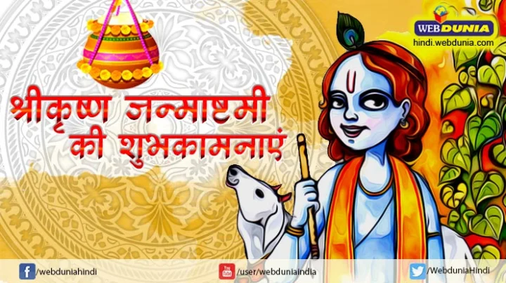 लव-मैरिज के लिए विशेष मंत्र