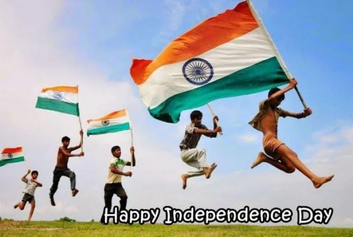 સ્વતંત્રતા દિવસ