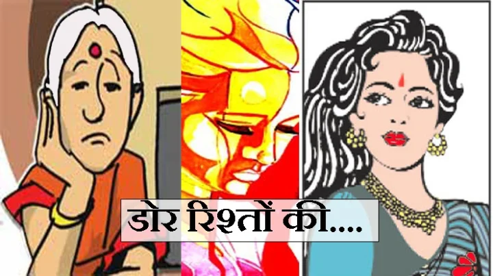 आशा साहनी