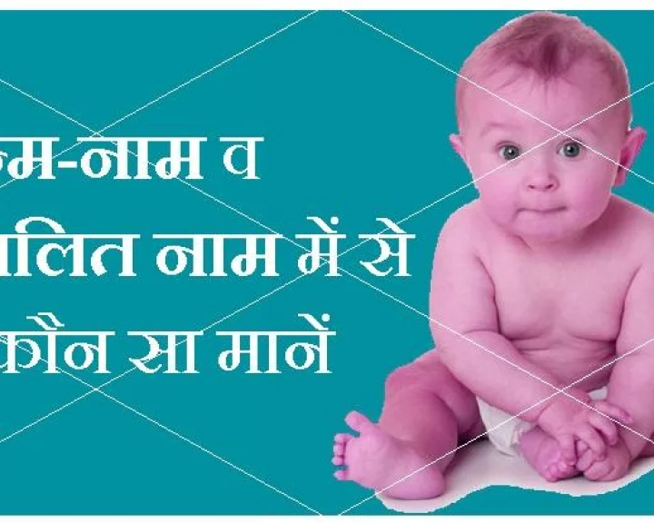 webdunia