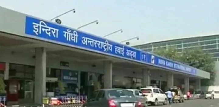 IGI Terminal