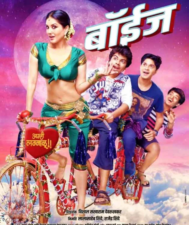 फेवरेट फैंटेसी फीमेल सनी लियोन को बताया और मिल गया आइटम सांग