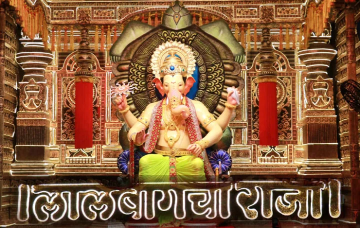 lalbaugcha raja 2017