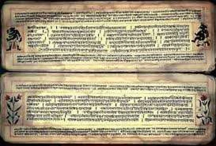 पुरान मिथ्‍या या सच, जानिए